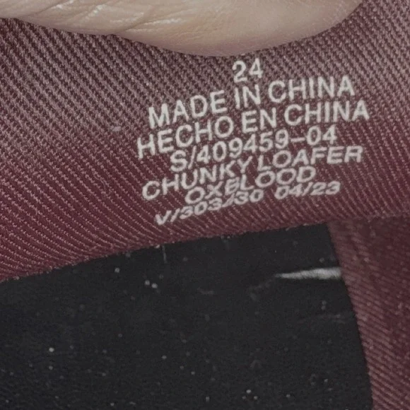 Old Navy Womens 7 Chunky Lug Sole Loafers Burgundy Patent Dark Academia Shoes - Picture 13 of 13